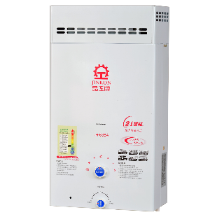 JH-638A 抗風型瓦斯熱水器