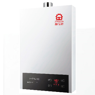 JH-6013FE 13L強制排氣熱水器