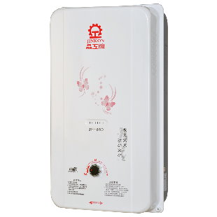 JH-650 熱水器