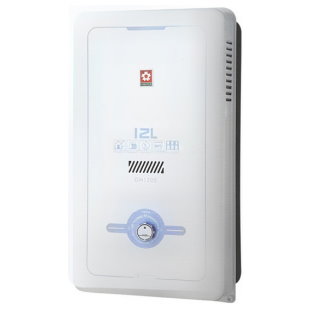 GH1205 12L屋外型熱水器
