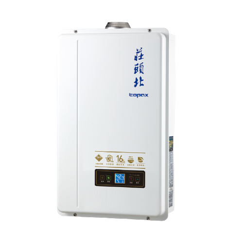 TH-7169EFE 16L eco節能數位恆溫型