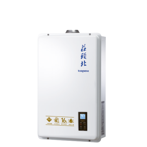 TH-7167AFE 16L數位恆溫型