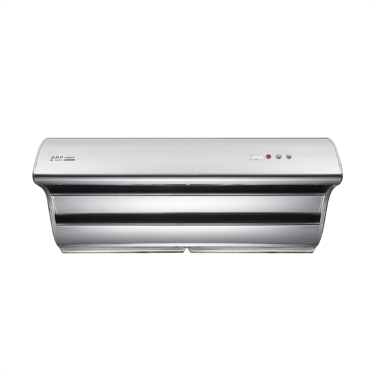 TR-5397 (120cm) 直吸式斜背排油煙機
