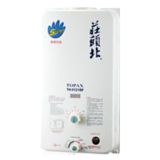 TH-5121RF 