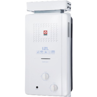 GH1221抗風型屋外傳統熱水器