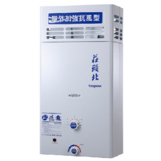 TH-5107RF 10L加強抗風型